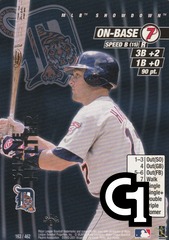 Shane Halter (1st Edition)